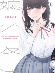 亚洲综艺大赏 亚洲久久视频